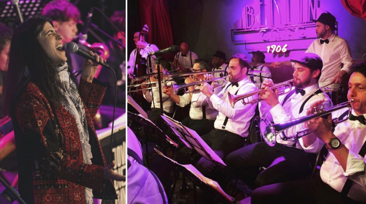 Portón del Jazz Festival opens