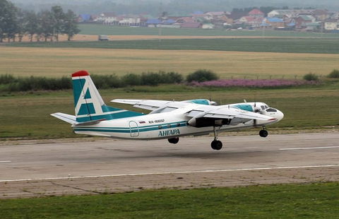 Helicopter Crash Claims Two Ghana Ministers, Six Others