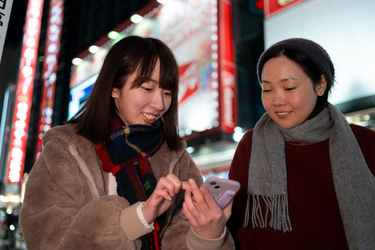 Japanese town aims to reduce phone dependency\” />
