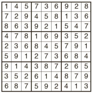 easy sudoku 2094