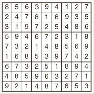 hard sudoku 2096