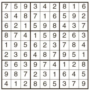 hard sudoku 2104