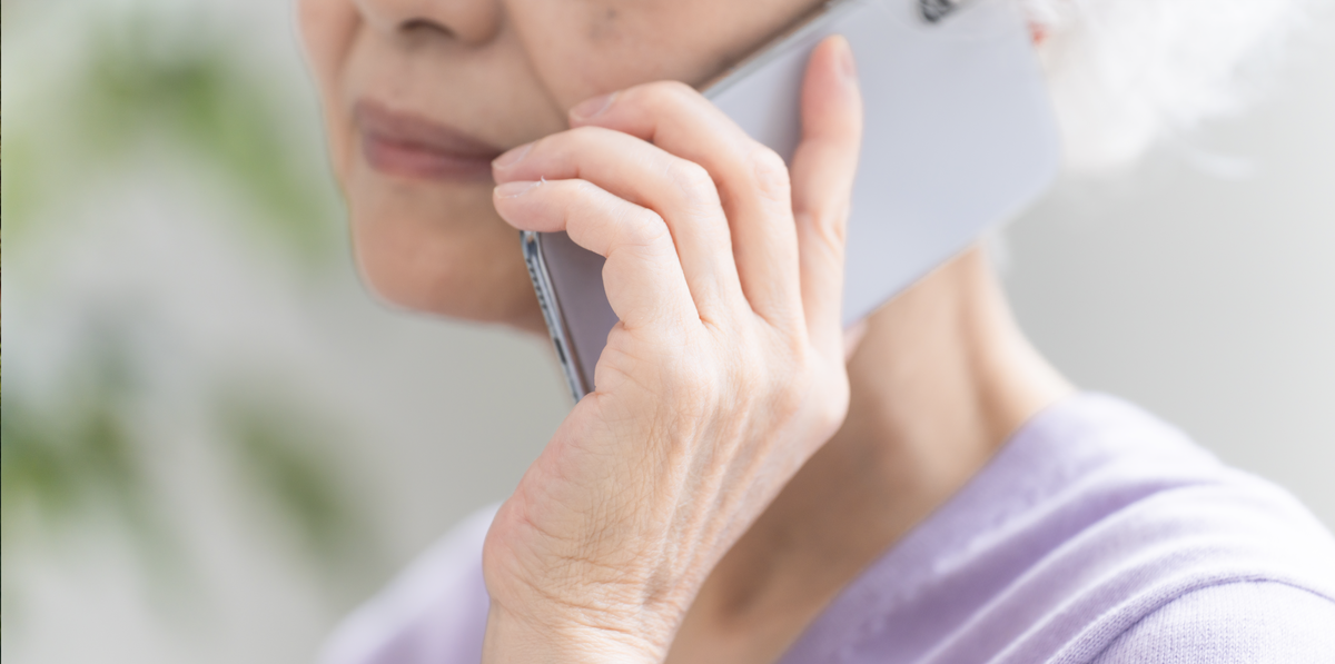 Nobody Should Be Alone At Christmas